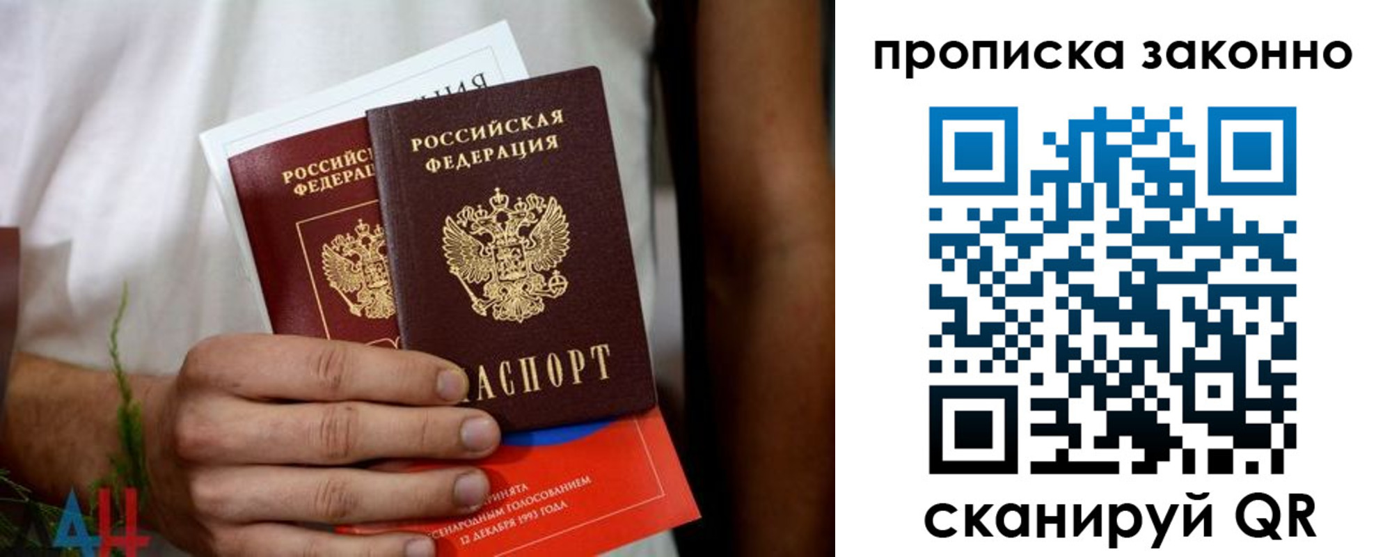 форма 3 в Партизанске